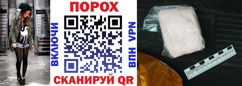 АМФЕТАМИН VHQ Кувшиново