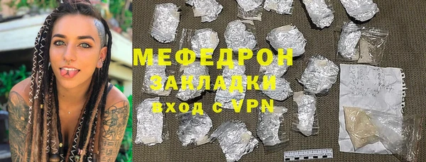 крисы Арсеньев