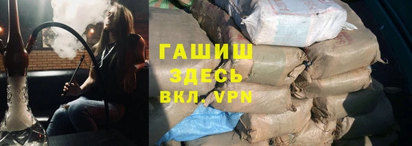 крисы Арсеньев
