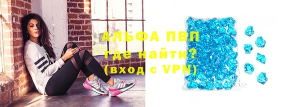 круглые Аркадак