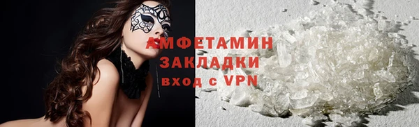 крисы Арсеньев