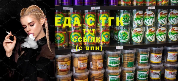 apvp Армянск