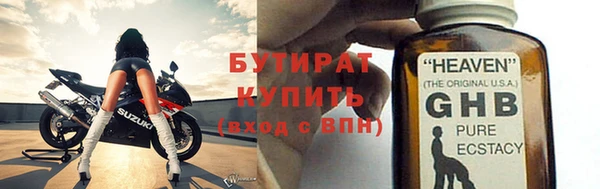 apvp Армянск