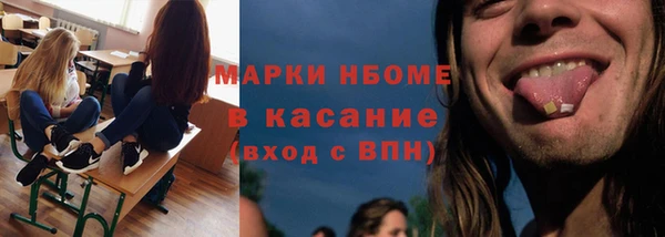 apvp Армянск