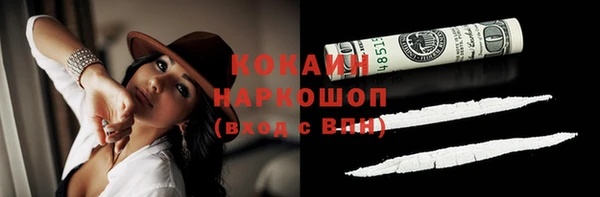 гидропоника Алексин