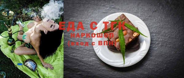 крисы Арсеньев