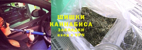 круглые Аркадак