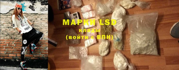 крисы Арсеньев