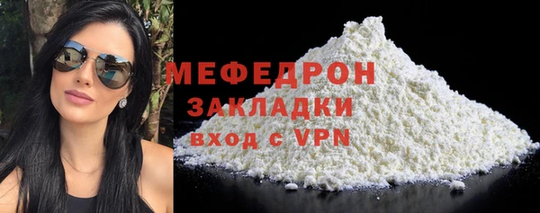 apvp Армянск