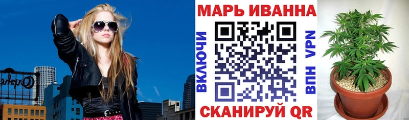 МАРИХУАНА гибрид  OMG вход  Кувшиново 